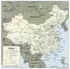 Политическая карта китая с делением на республики